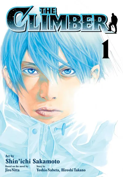 Cover of Vol. 1