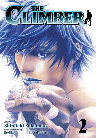 Cover of Vol. 2