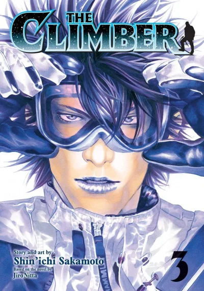 Cover of Vol. 3