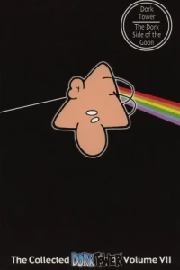 The Dork Side of the Goon