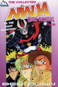 Vs. The Giant Monsters