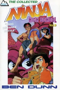 Long Distance Bottle