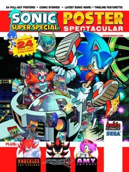 Cover of Issue #5