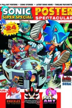 Issue #5