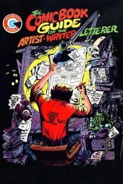 Issue #0