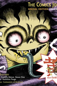 Manga Masters