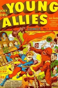 The Coming Of Agent Zero