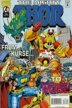 The Coming of Kurse!
