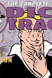 Volume 26: 1970-1972