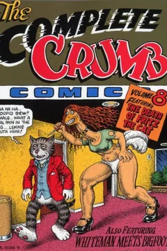 The Death of Fritz the Cat
