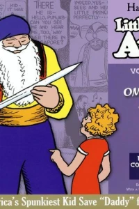 Volume Seven: The Omnipotent Mr. Am!