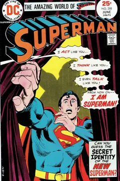 The Computer with a Secret Identity!