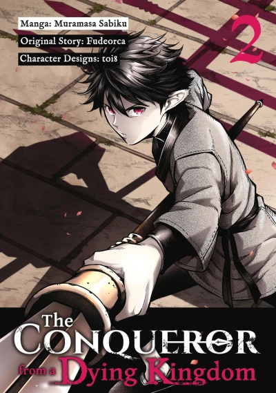 Cover of Volume 2