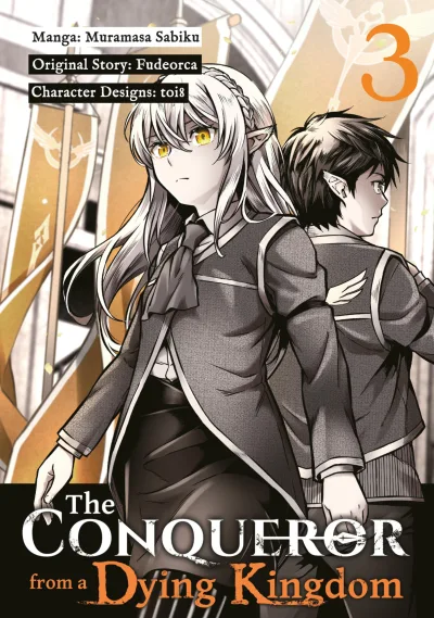 Cover of Volume 3