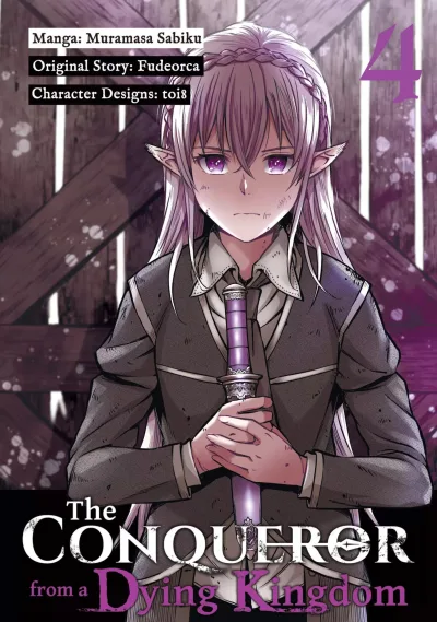 Cover of Volume 4