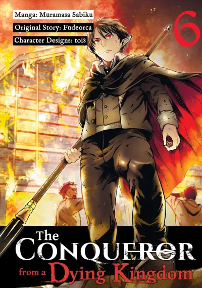 Cover of Volume 6
