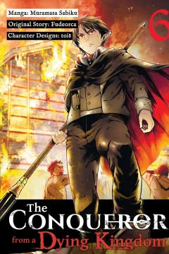 Volume 6