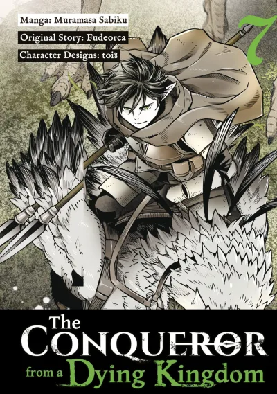 Cover of Volume 7