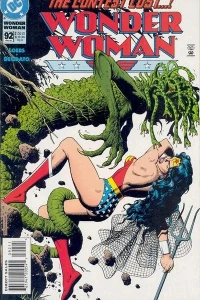 The Contest Lost...!