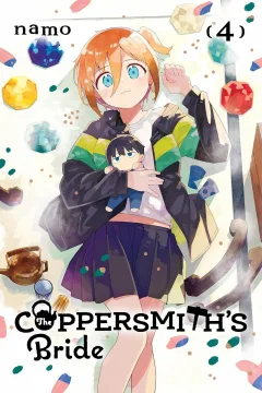 Volume 4