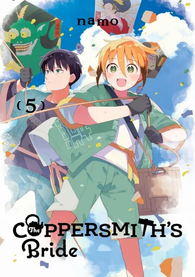 Cover of Volume 5