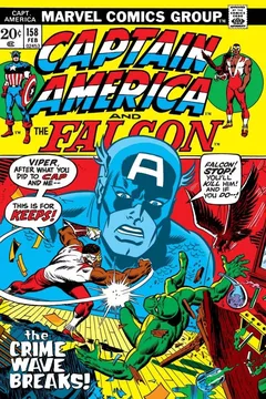 The Crime Wave Breaks!
