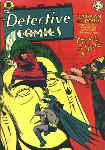 Cover of The Crimes of Jade