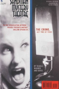 The Crone, Act Two of Four