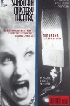 The Crone, Act Two of Four