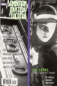 The Crone, Final Act