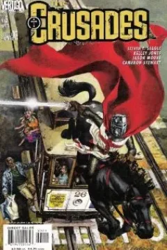 Issue #5