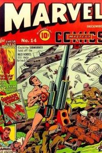 The Cult of Fire-Men