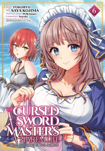 Cover of Volume #6