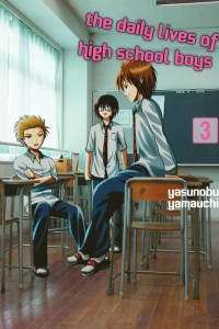 Three Teenaged Stooges