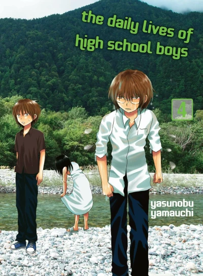 Cover of A High School Life Unimaginable