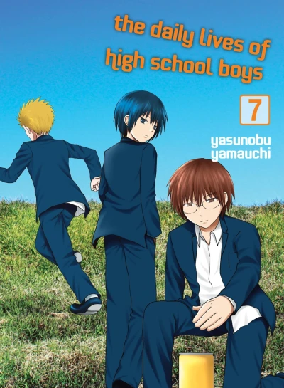 Cover of Volume 7