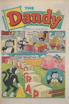 Issue #1114