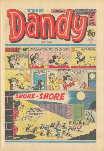 Cover of Issue #1933