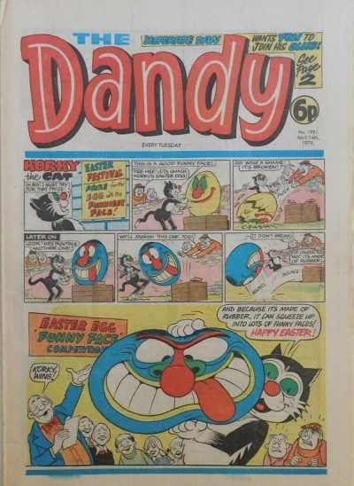 Cover of Issue #1951