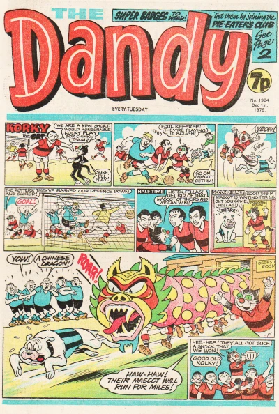 Cover of Issue #1984