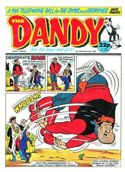 Cover of Issue #2467