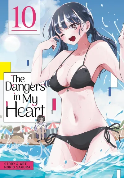 Cover of Heating Up in the Summer Sun