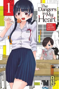 Volume #1