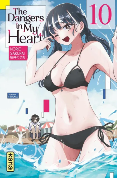 Cover of Volume #10