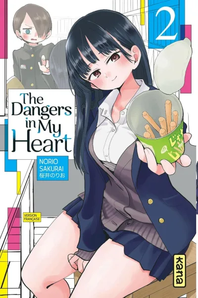 Cover of Volume #2