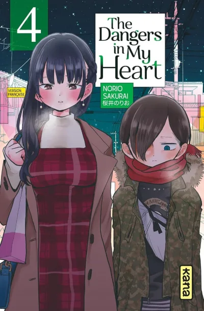 Cover of Volume #4