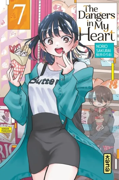 Cover of Volume #7