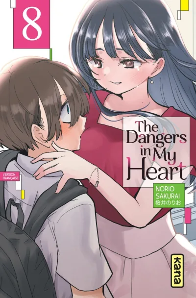 Cover of Volume #8