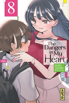 Volume #8