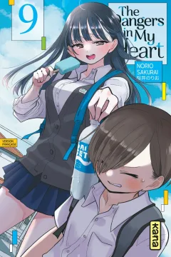 Volume #9